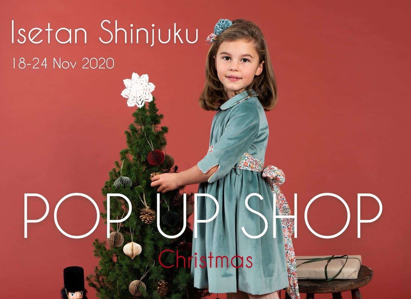 Amaia Kids ♥【開催終了】伊勢丹新宿店にてPOP UP SHOP開催のお知らせ