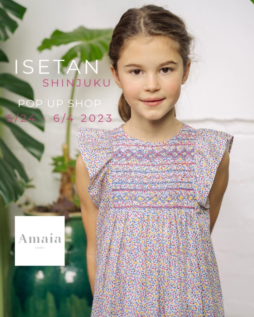 最上の品質な Amaia Kids kids アマイアキッズ Amaia dress - Pink 4Y