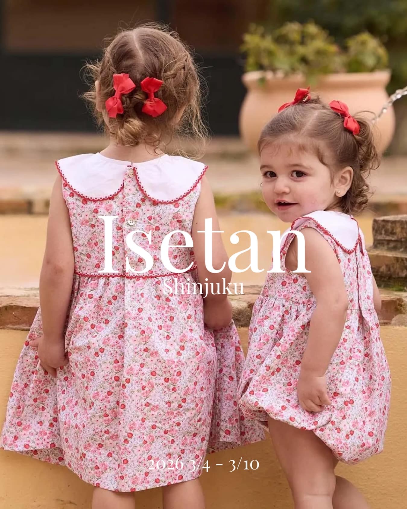 伊勢丹新宿店Amaia Kids SS26 POP UP️期間 : 3月4日（水）〜3月10日（火）️場所 : 伊勢丹新宿店本館6階 リ・スタイルキッズ期間中、税込30,000円以上お買い上げの方にオリジナル『リバティ柄 ポケットティッシュカバー』をプレゼント（なくなり次第終了）伊勢丹新宿店からスタートするAmaia Kidsのポップアップ。この機会にぜひご覧ください♡#アマイアキッズ #amaiakids #amaiajapan #伊勢丹 #出産祝い @amaia_japan⁡▼オンラインショップhttps://amaia.jp